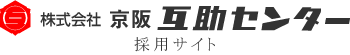 京阪互助センターのロゴの画像