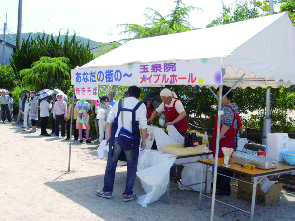 自治会まつりへの参加をした際の画像