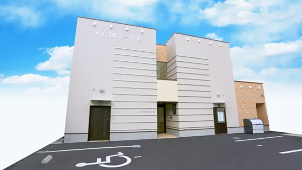 【メイプルホール旭】イベント情報一覧