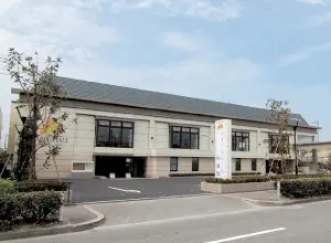 メイプルホール四條畷