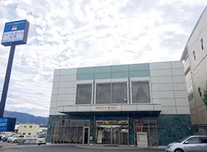 メイプルホール石切