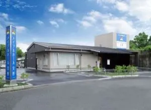 メイプルホール交野