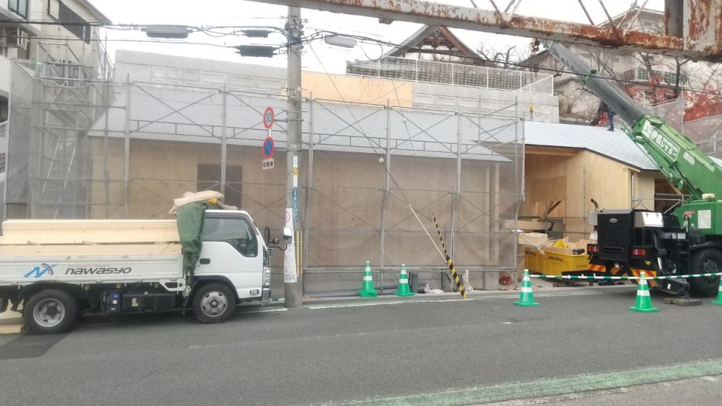 DSC_0206_20231205105435