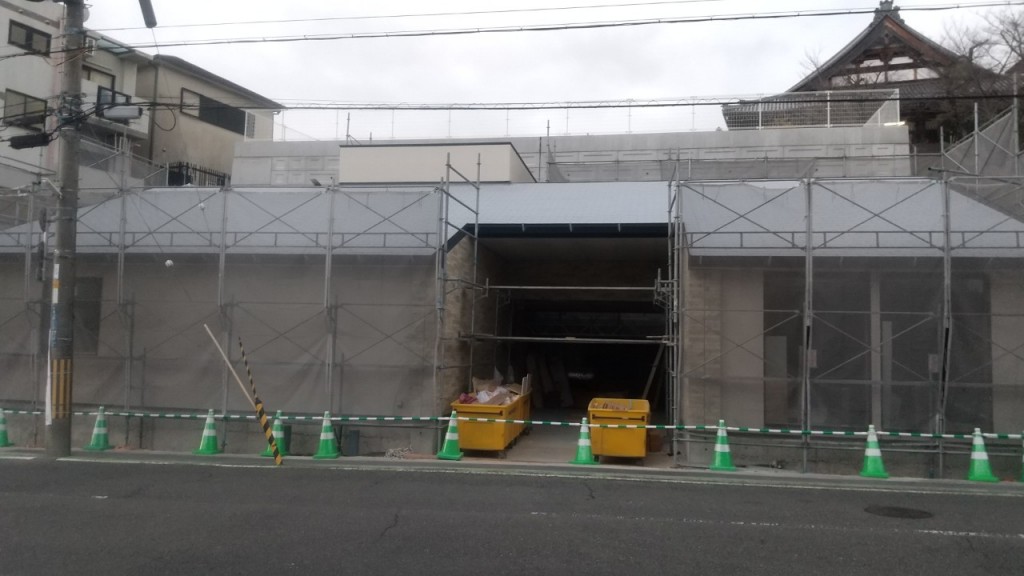 DSC_0215_20240103132801