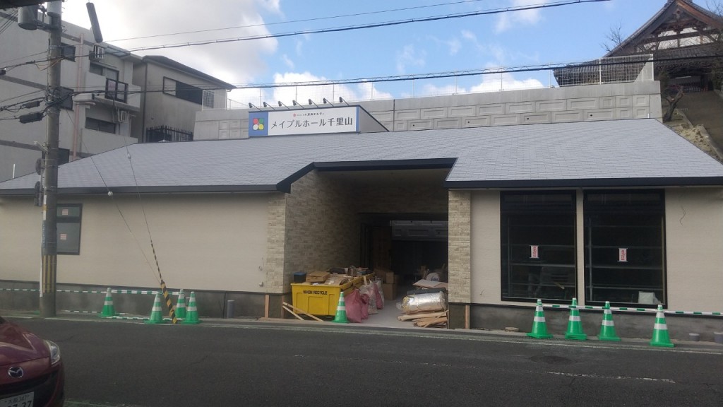 DSC_0244_20240117052930