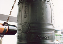 東大阪玉泉院梵鐘