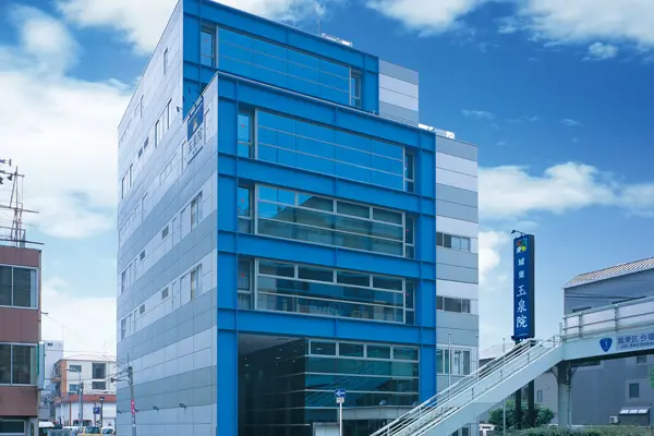 城東玉泉院に弔文を申し込む