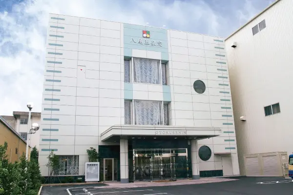 八尾玉泉院に弔文を申し込む