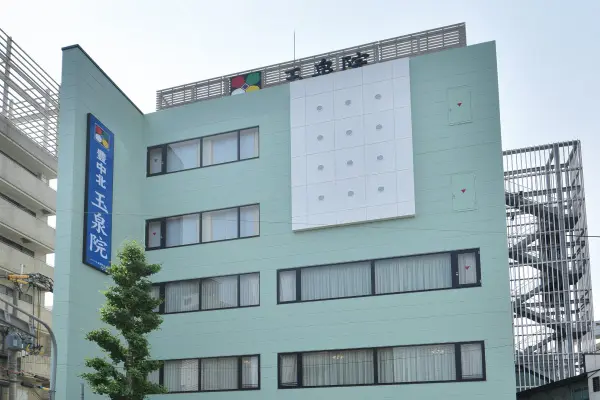 豊中北玉泉院に弔文を申し込む