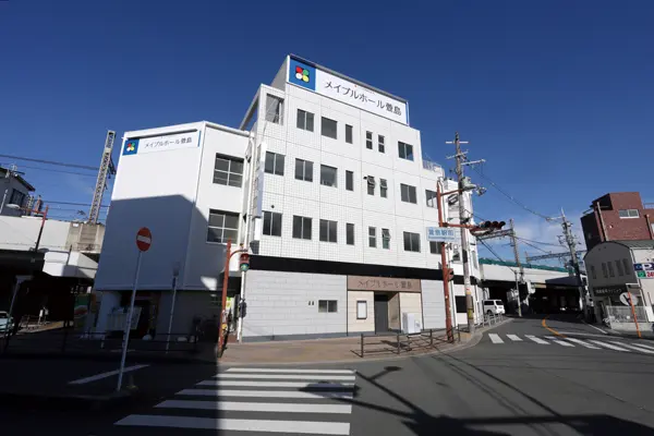 メイプルホール萱島に弔文を申し込む