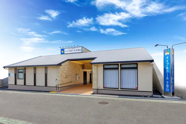 メイプルホール千里山に弔文を申し込む