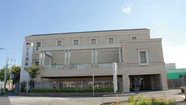 【枚方玉泉院】12月4日（木）見学会開催！