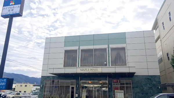 【メイプルホール石切】12月11日（木）見学会開催！