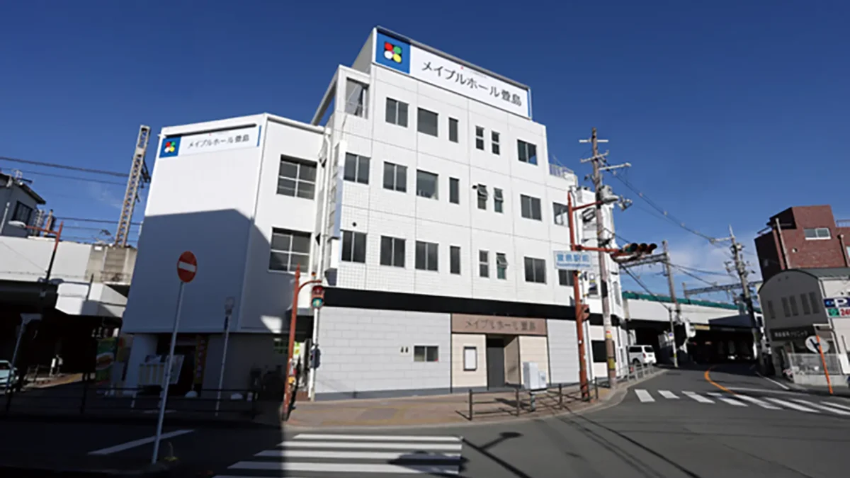 メイプルホール萱島