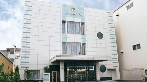 【八尾玉泉院】12月13日（土）見学会開催！