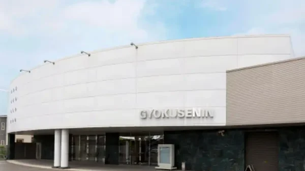 【酒田玉泉院】見学会開催！