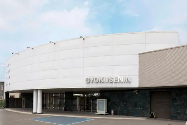 酒田玉泉院に供花を申し込む